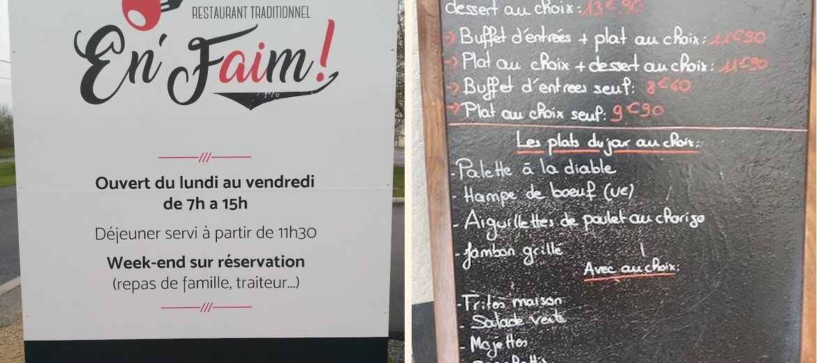 ENFAIM! - Gallery Image 2